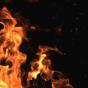 Feuer